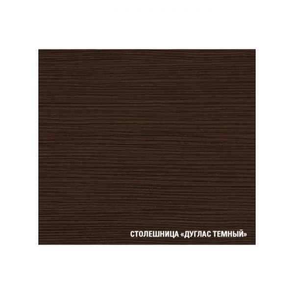 Кухонный гарнитур Полина ультра, 2000 мм