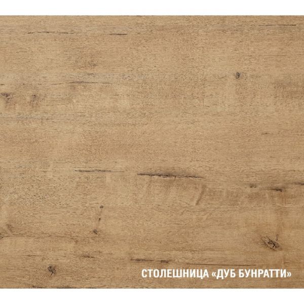 Кухонный гарнитур Агат экстра 3000х600 белый/дуб бунратти/капри/карамель