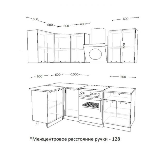 Кухонный гарнитур угловой Роял 4, 1200х1600 мм, Вуд Голубой/Вегас