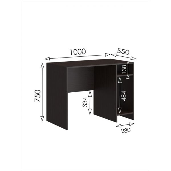 Стол компьютерный «Уфимка 3», 1000 ? 550 ? 754 мм, цвет венге