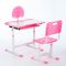 Растущая парта со стулом S01, розовая, ростовая группа №3-4