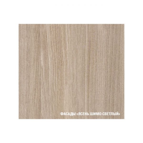 Кухонный гарнитур Светлана ультра, 2000 мм