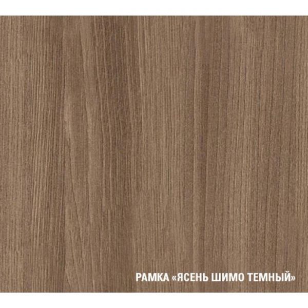 Кухонный гарнитур Яна макси, 1800 мм