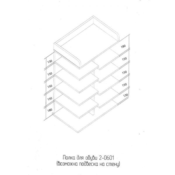 Тумба для обуви 520х340х940 шимо темный/светлый