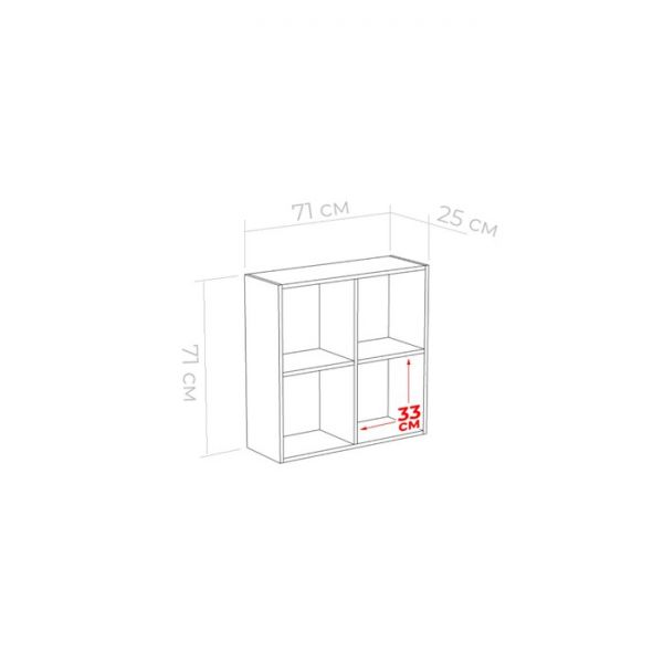 Стеллаж навесной Юниор 709х250х709 Белая Аляска