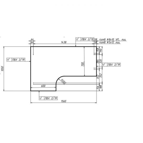 Стол компьютерный угловой правый1560*1050*750  Белый