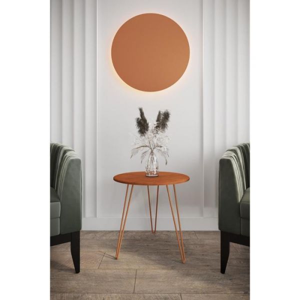 Стол журнальный «РИД Купер 530», 550 ? 550 ? 550 мм, цвет кариф