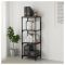 Стеллаж, цвет чёрный ФЬЕЛЛЬБО