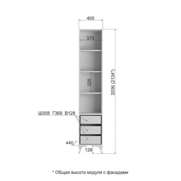 Пенал «Розалия №5.1», 400 ? 440 ? 2134 мм, левый, цвет лиственница белая