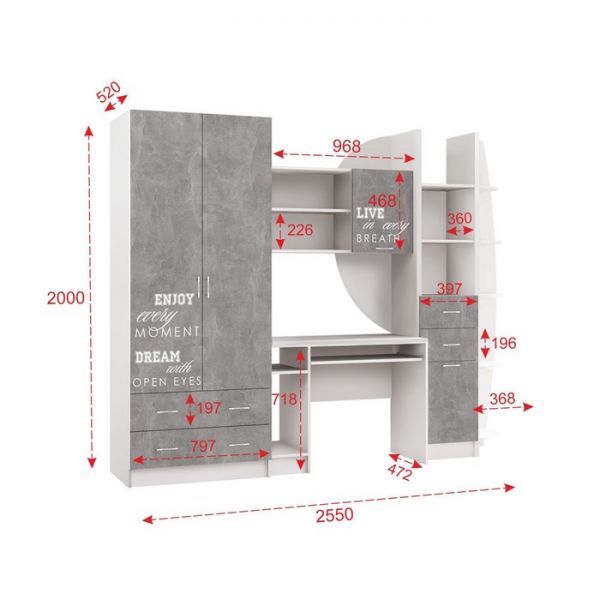 Детская Стенка Юниор 2, Шкаф , стол, полка, стеллаж, Белый/Бетон светлый