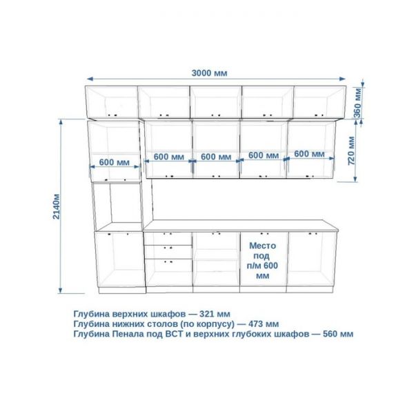 Кухонный гарнитур ЛОФТ-32 3000х600 Сахара/Бетон темный