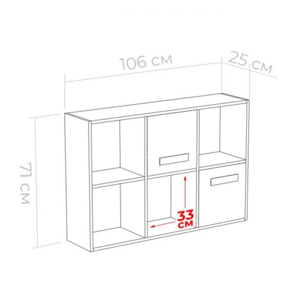 Стеллаж навесной с дверками Юниор 1054х250х709 Дуб сонома/Магнолия