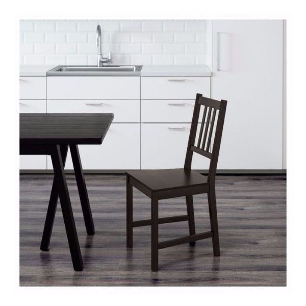 Стул, цвет коричнево-чёрный СТЕФАН