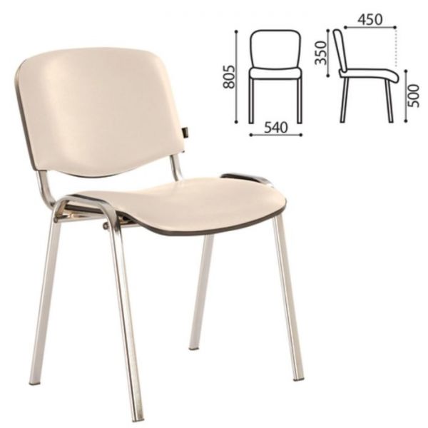 Стул для персонала и посетителей BRABIX ИЗО Iso CF-001, хромированный каркас, кожзам синий