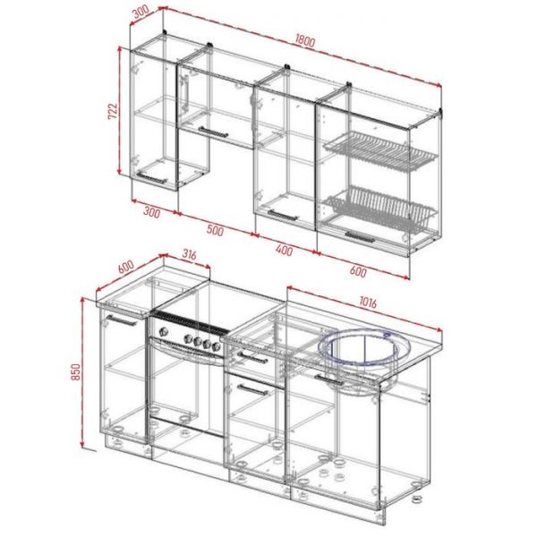 Кухня Бланка 1832х600 Белый/ Мрамор Марквина белый/ Жемчуг,Пайн