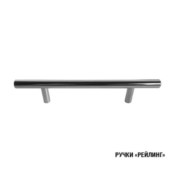 Кухонный гарнитур Яна медиум, 1400 мм