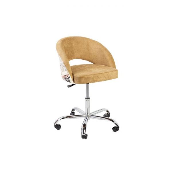 Офисный стул Мирелла Шарли 04 карамель/ Хром