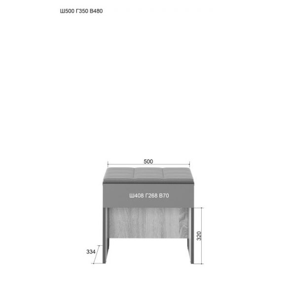 Обувница «Эльза 5.1», 500 ? 350 ? 470 мм, цвет дуб сонома