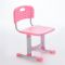 Растущая парта со стулом S05, розовая, ростовая группа №3-4