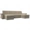 П-образный диван «Клайд», механизм дельфин, микровельвет, цвет бежевый