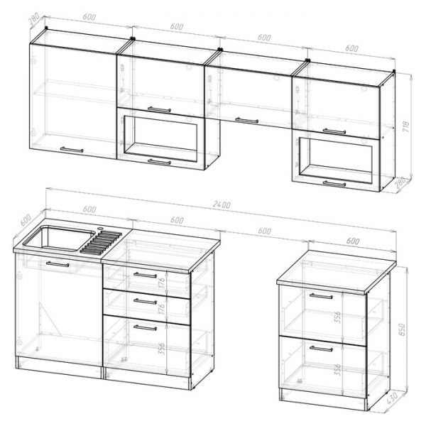 Кухонный гарнитур Маргарита базис 2400