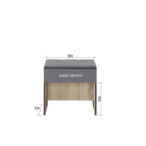 Обувница «Эльза 5.1», 500 ? 350 ? 470 мм, цвет дуб сонома