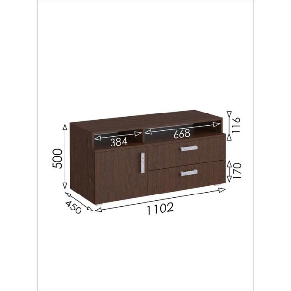 Тумба ТВ «Уфимка», 1102 ? 450 ? 500 мм, цвет венге