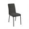 Стул «Кельн 2», каркас металл чёрный, ППУ 40 мм, велюр, цвет коричневый