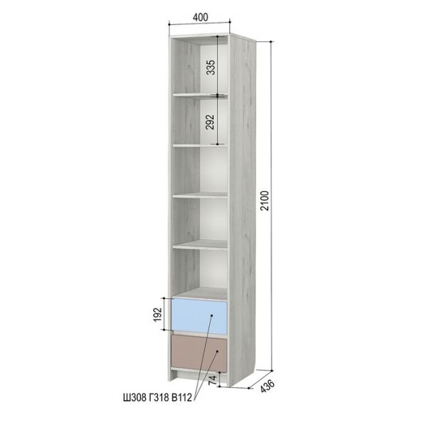 Пенал с ящиками «Зефир № 5.3», 400 ? 436 ? 2100 мм, правый, цвет дуб эльза / голубой