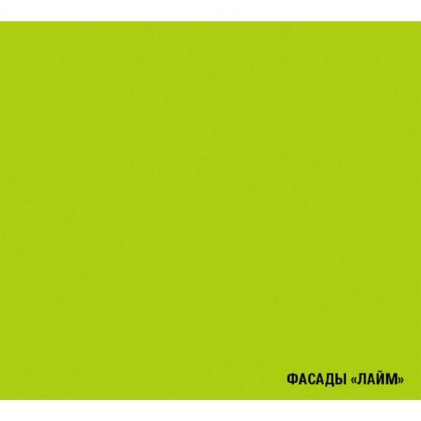 Кухонный гарнитур Лиана макси, 1800 мм