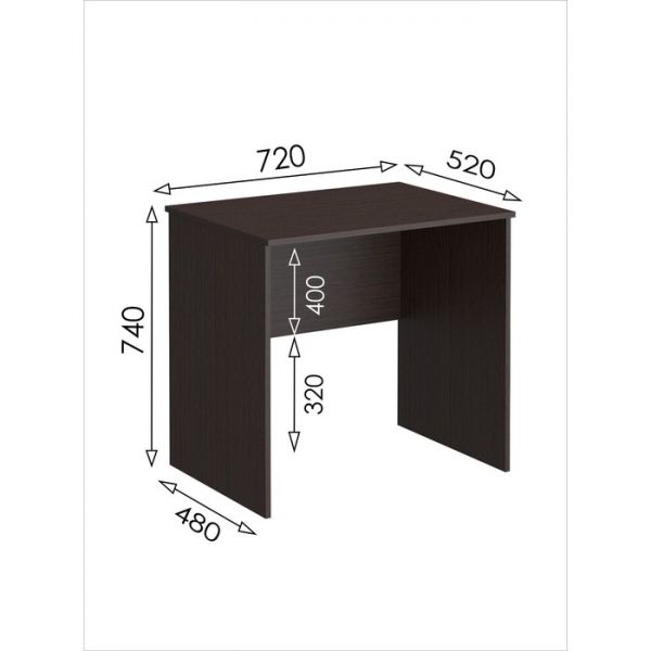 Стол письменный мини «Уфимка», 720 ? 520 ? 740 мм, цвет венге