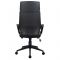 Кресло офисное BRABIX Prime EX-515, экокожа, чёрное