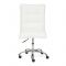 Кресло ZERO экокожа, белый 36-01