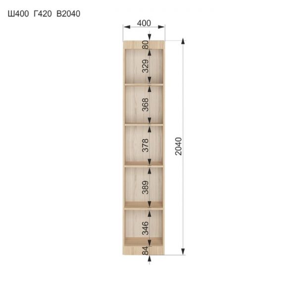 Пенал «Кот 5.1», цвет туя светлая / белый
