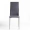 Стул "Венский-1" Графит, велюр