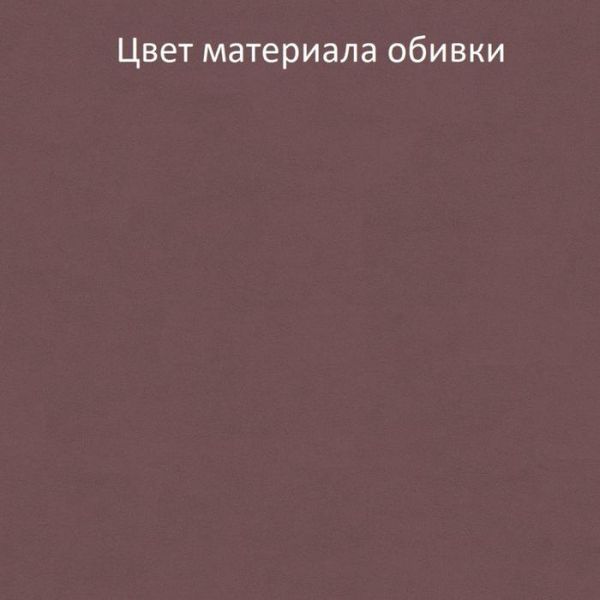 Пуф Рони 350х350х460 велюр муссон