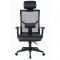 Кресло офисное BRABIX "Spectrum ER-402", синхромеханизм, регулируемые подлокотники