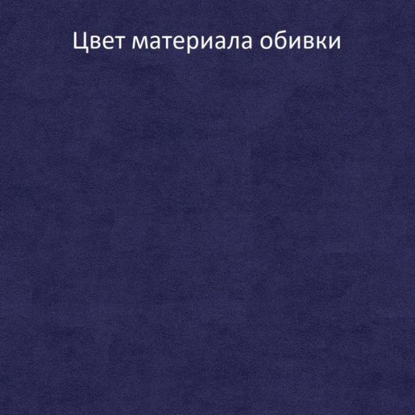 Каркас кровати Сиена-2 1600х2000 велюр муссон