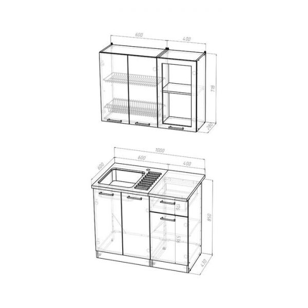 Кухонный гарнитур Алина мини, 1000 мм