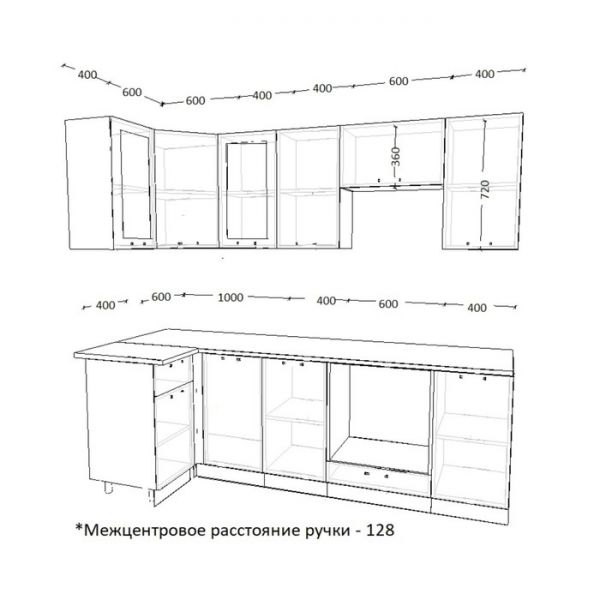 Кухонный гарнитур угловой Роял 5, 1000х2400 мм, Вуд Голубой/Вегас