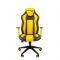 Игровое кресло "Chairman game" 23 экопремиум серый/желтый