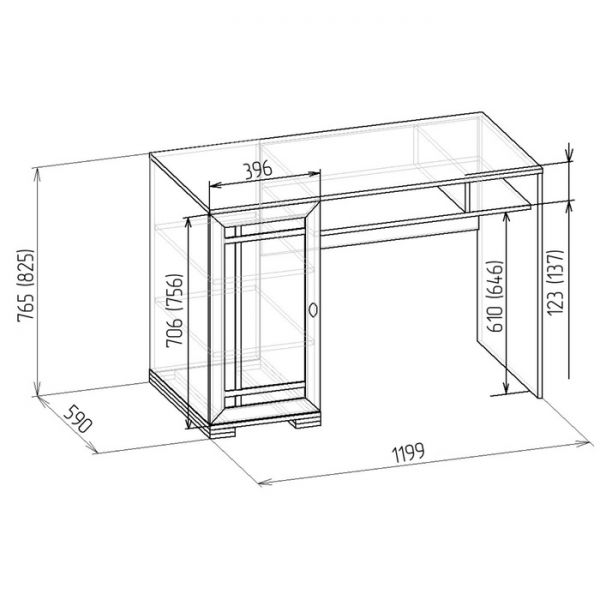 Стол письменный Sherlock 115, 1199 ? 590 ? 765 мм, цвет ясень анкор светлый