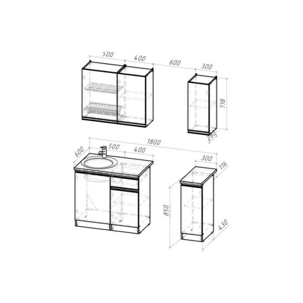 Кухонный гарнитур Адажио лайт 1200х600 Дуб золотой,бетон темный/Венге