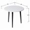 Стол журнальный «Манхэттен», 550 ? 550 ? 480 мм, цвет белый