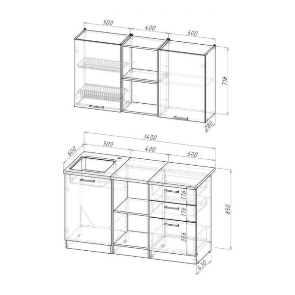 Кухонный гарнитур Ольга медиум 4 1400 мм