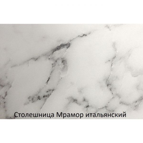 Кухонный гарнитур Стоун 1600х600 белый/грей софттач/палисандр