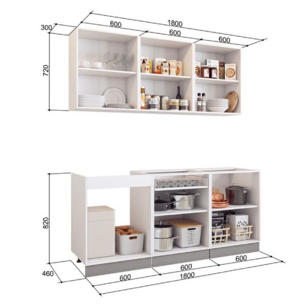 Кухонный гарнитур Виктория 1800х600 белый/белый металлик/графит металлик