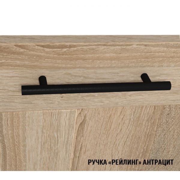 Кухонный гарнитур Виола 3000