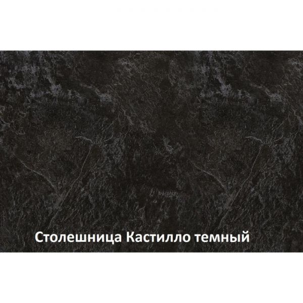 Кухонный гарнитур Стоун 2200х600 белый/камень темно-серый/акация светлая