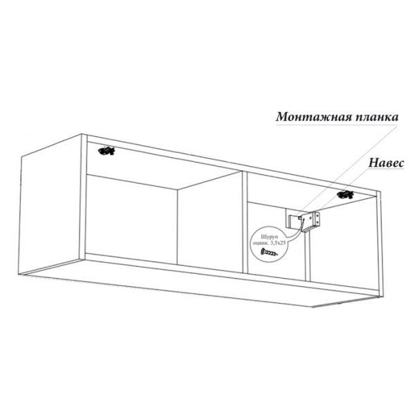 Гостиная Линда подвесная, Белый ЛДСП/Белое стекло